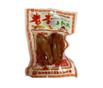 產(chǎn)品庫