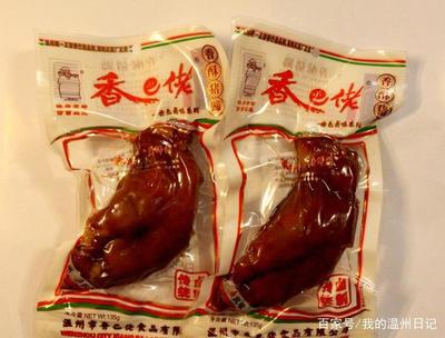 細(xì)數(shù)17個溫州本土美食品牌,原來溫州有那么多好吃的呀